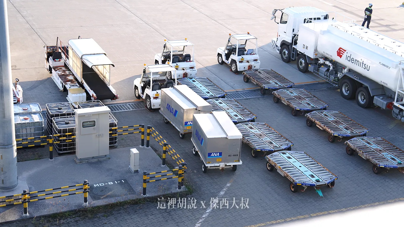 空側作業 日本函館機場(HKD) 2025-10  - 這裡胡說 JL TALKS