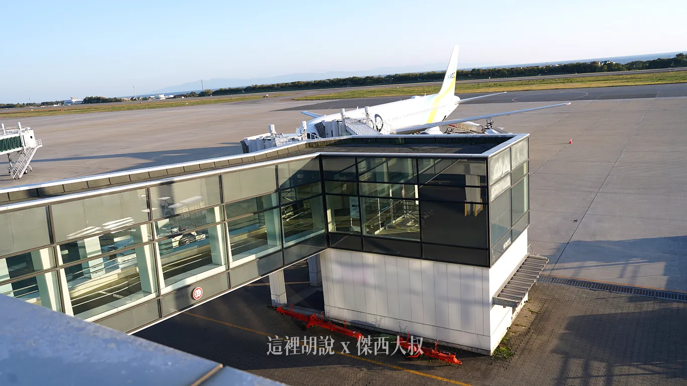 空側作業 日本函館機場(HKD) 2025-10  - 這裡胡說 JL TALKS