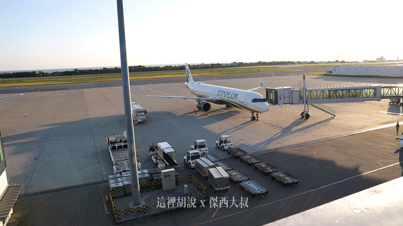 空側作業 日本函館機場(HKD) 2025-10  - 這裡胡說 JL TALKS
