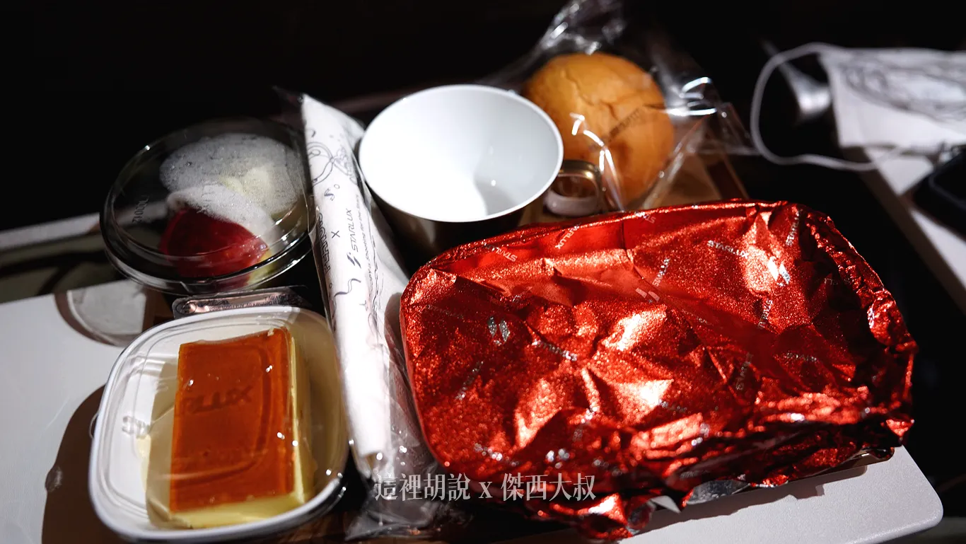 看起來這餐點是台北上餐