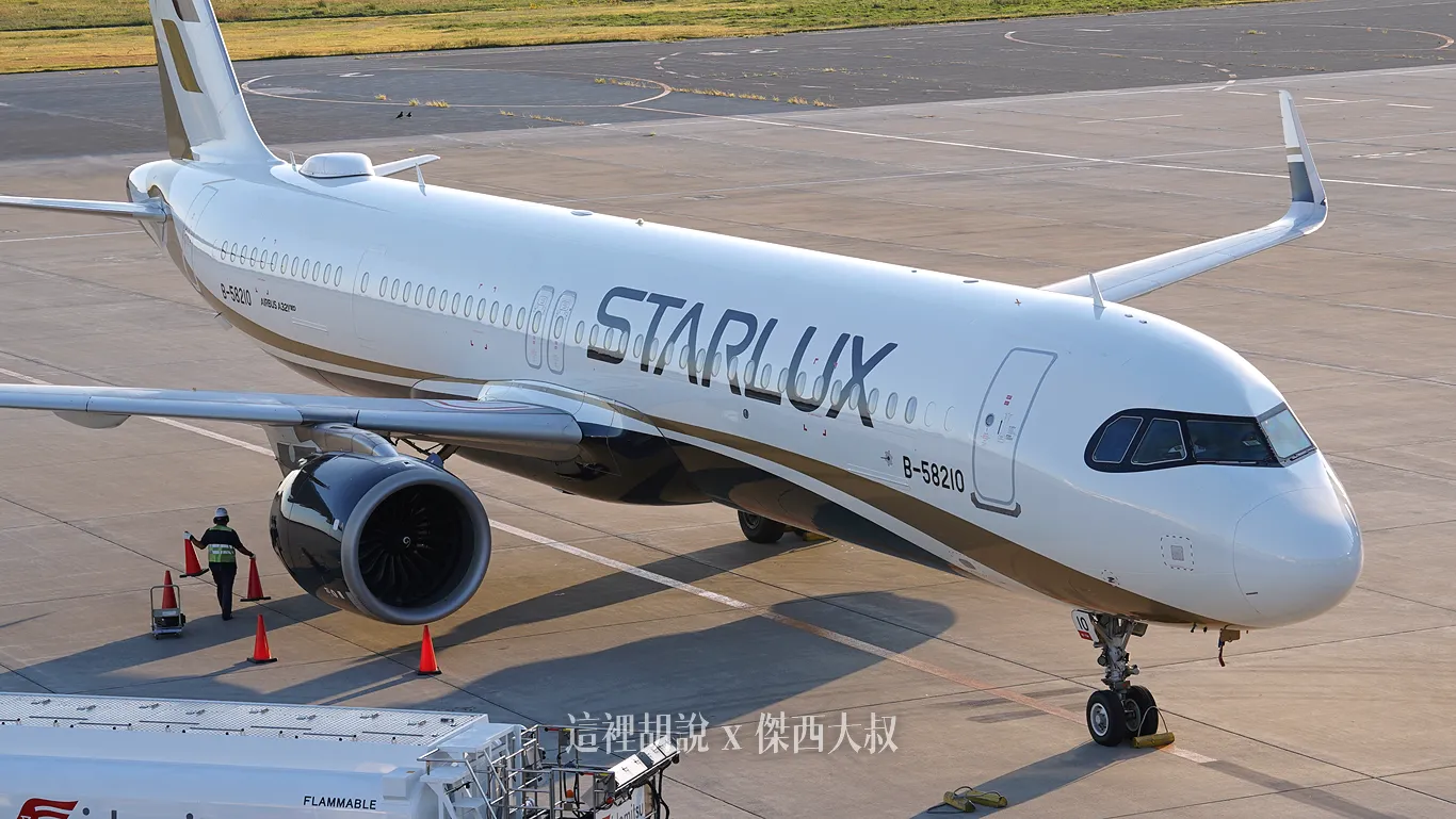 空側作業 日本函館機場(HKD) 2025-10  - 這裡胡說 JL TALKS