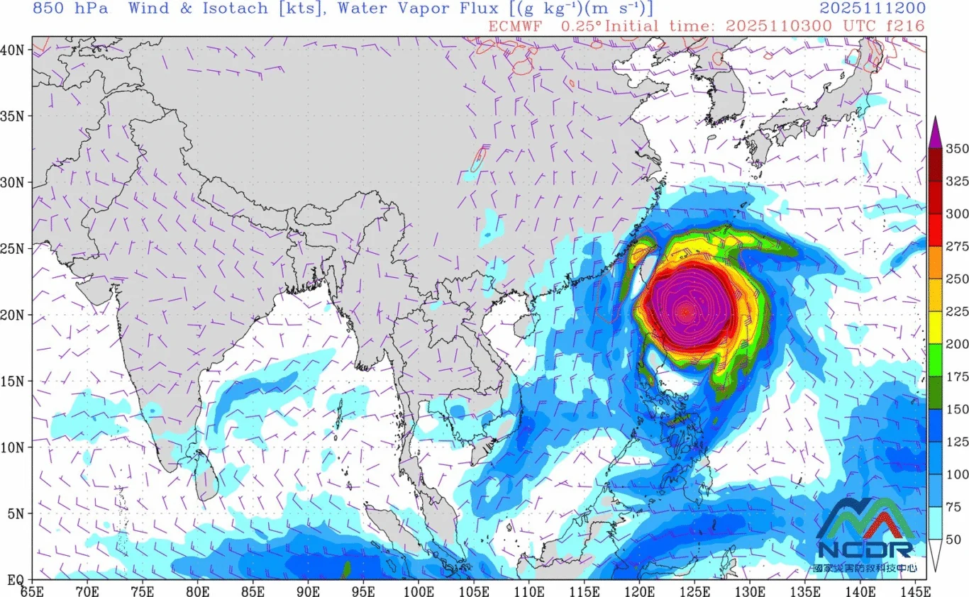 航空事件簿 2025/11 鳳凰颱風:歷史資料 航空事件簿 2025/11 鳳凰颱風:歷史資料