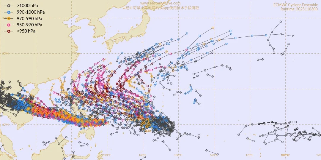 航空事件簿 2025/11 鳳凰颱風:歷史資料 航空事件簿 2025/11 鳳凰颱風:歷史資料