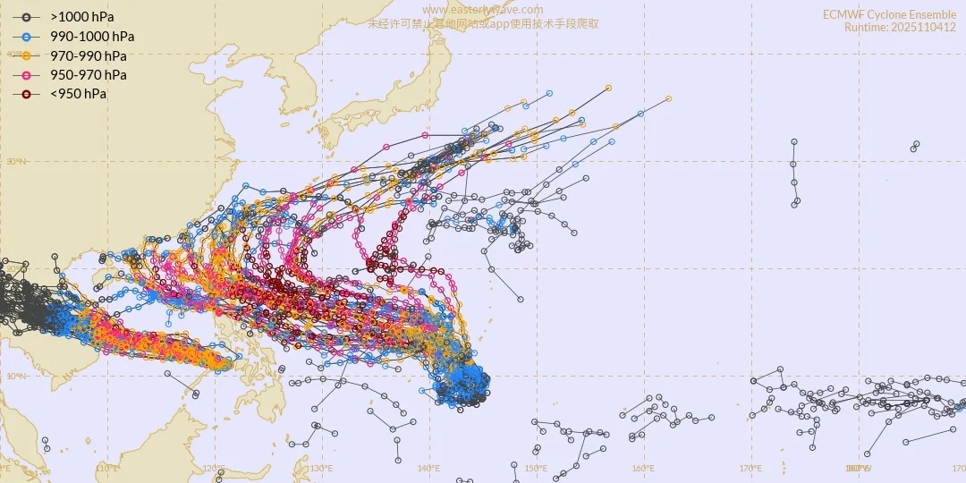 航空事件簿 2025/11 鳳凰颱風:歷史資料 航空事件簿 2025/11 鳳凰颱風:歷史資料