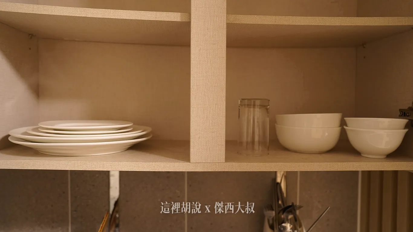 簡單的餐盤