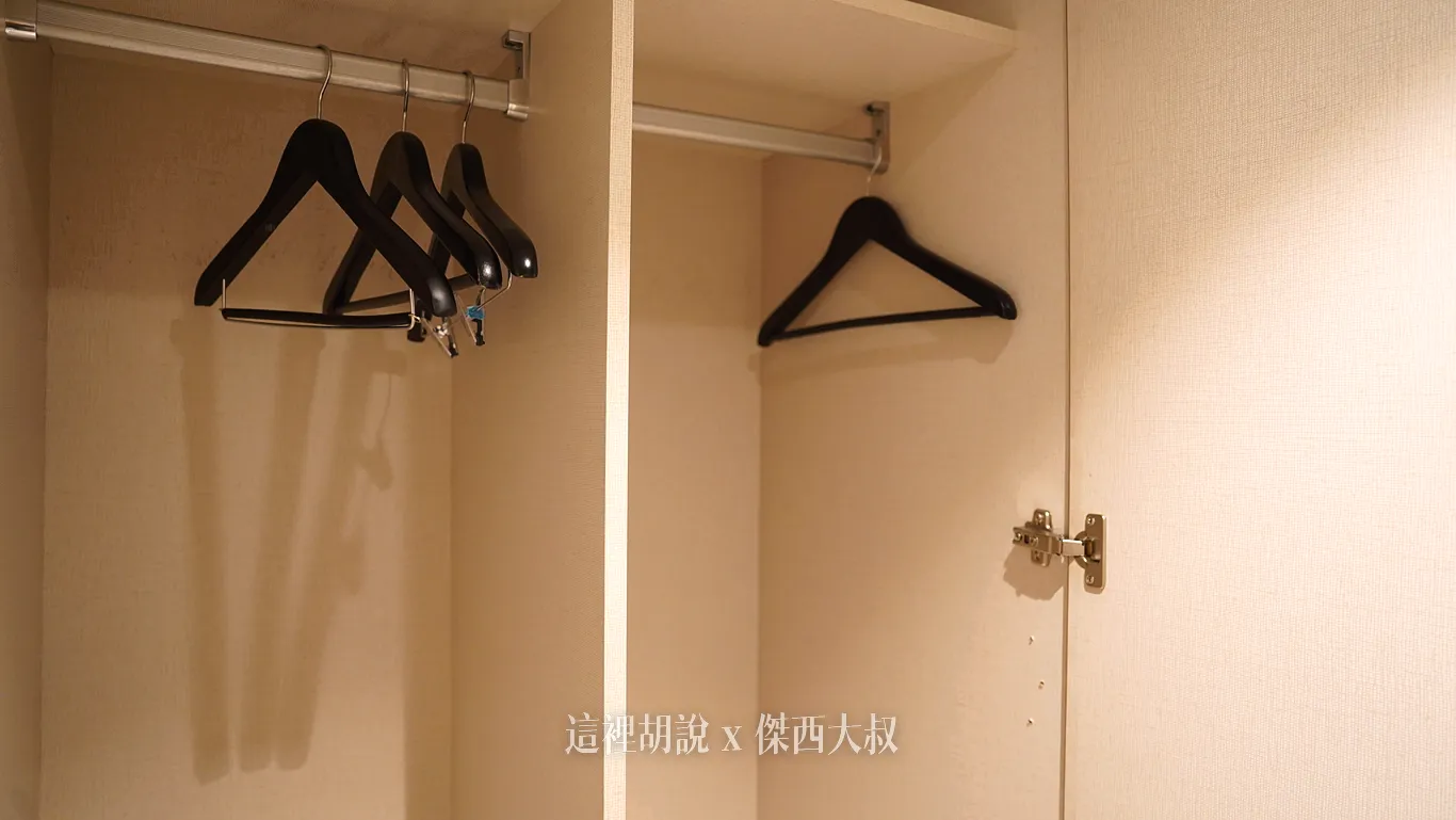 衣櫥沒有什麼比較特別的，因為是公寓形式的所以可以放很多衣服