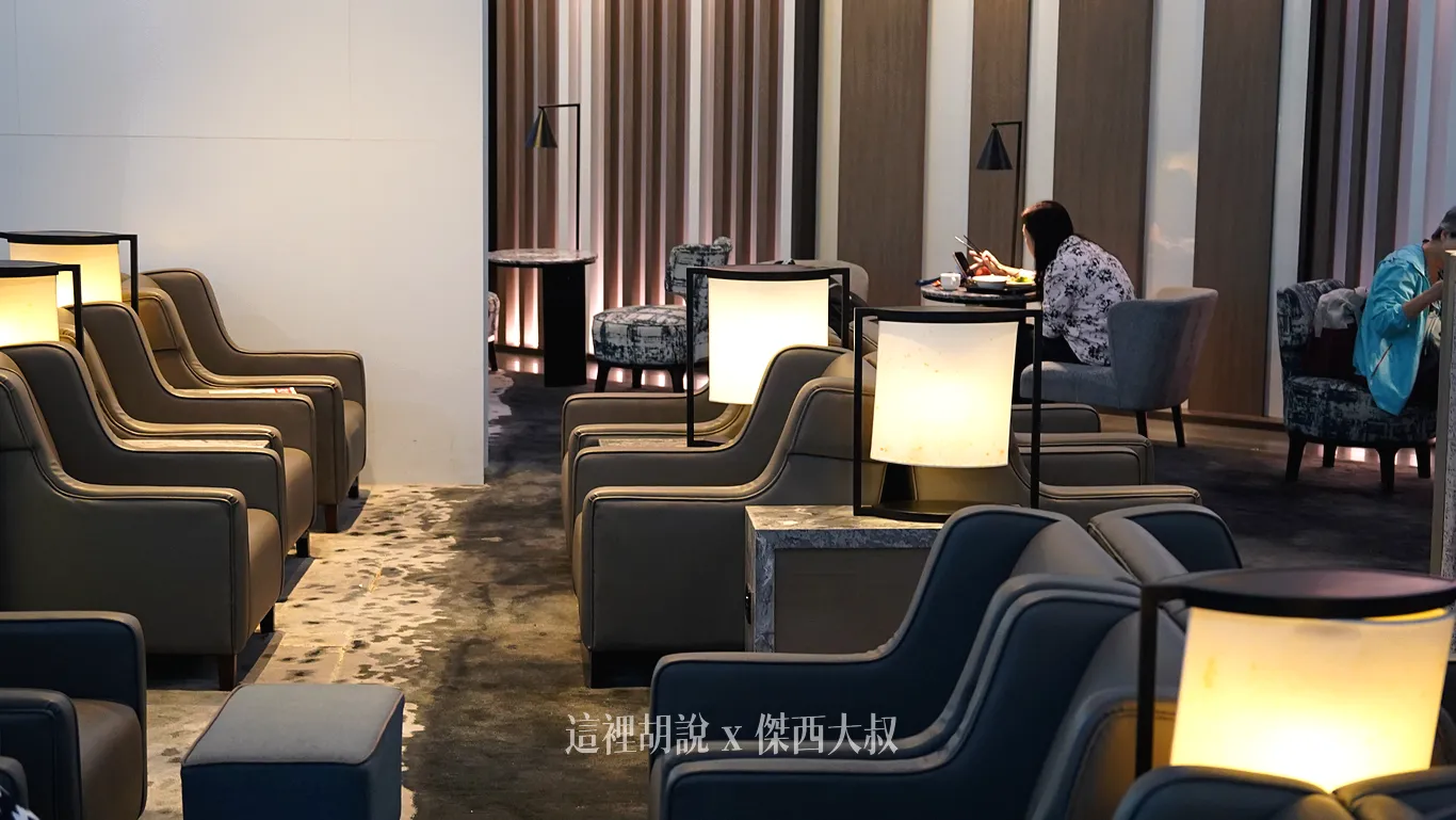 沙發休息區