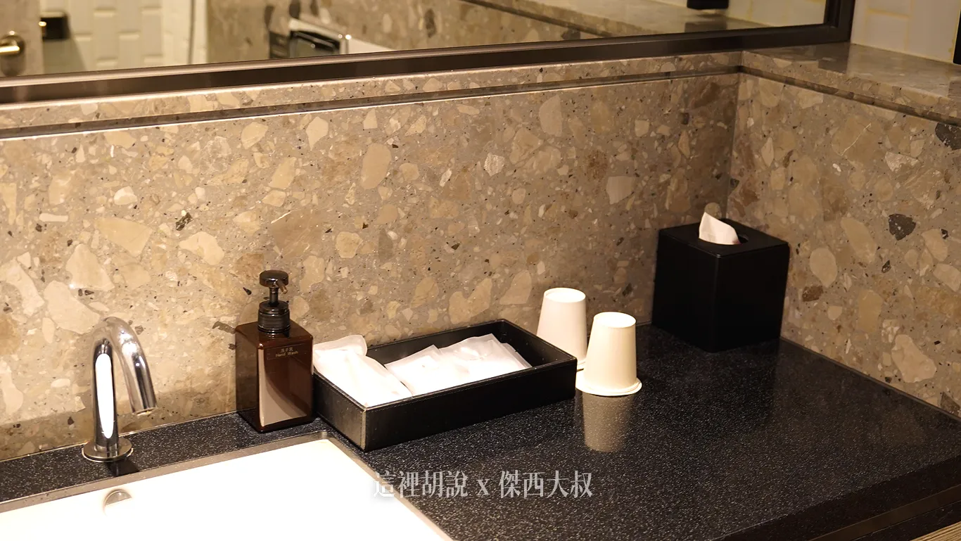 有提供一次性沐浴備品
