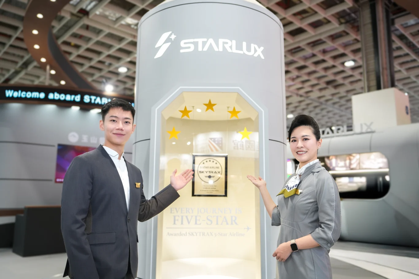 星宇航空穿越未來之門 亮相ITF台北國際旅展.jpg