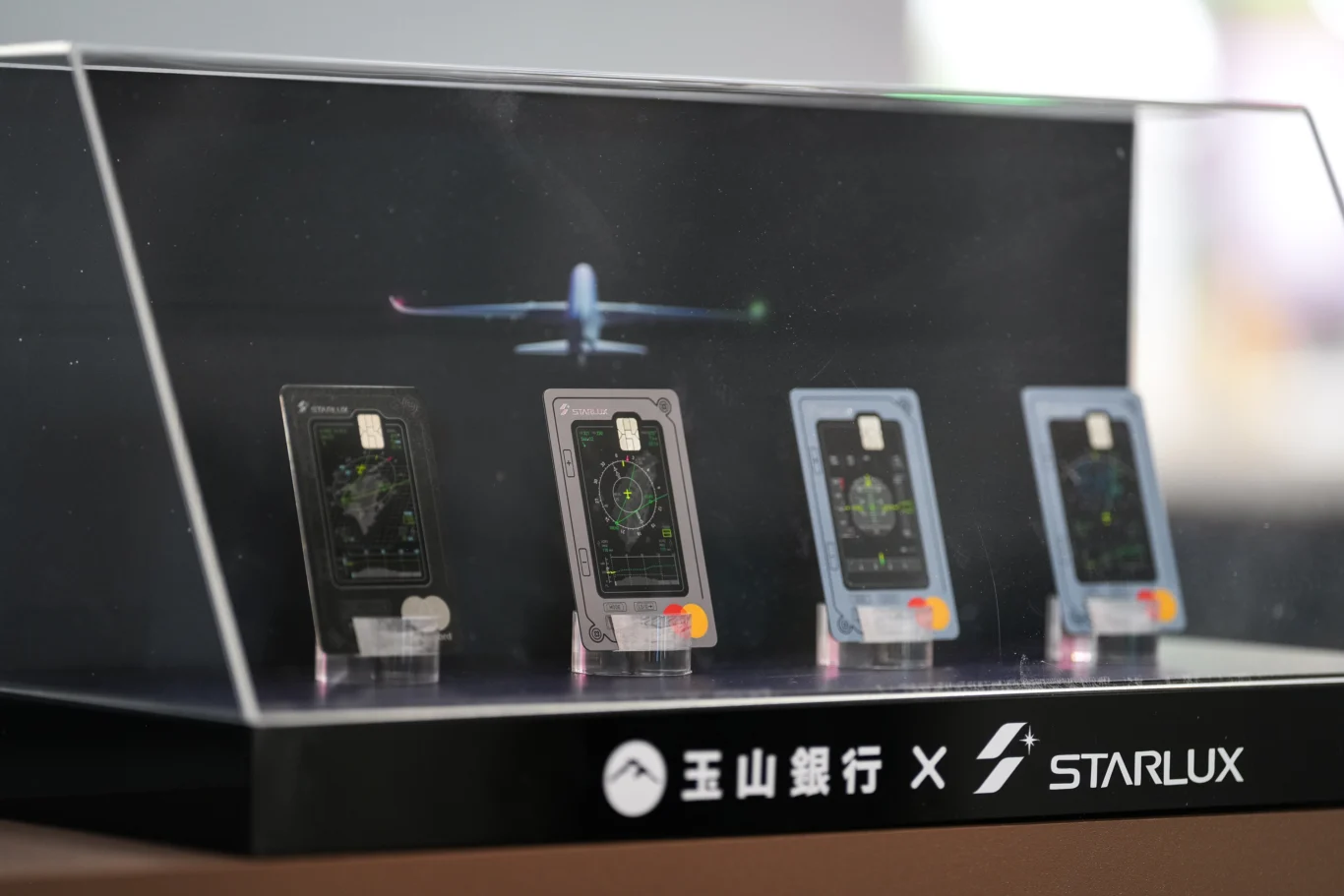 旅展期間持星宇航空與玉山銀行聯名卡消費，不限金額即可兌換限量好禮