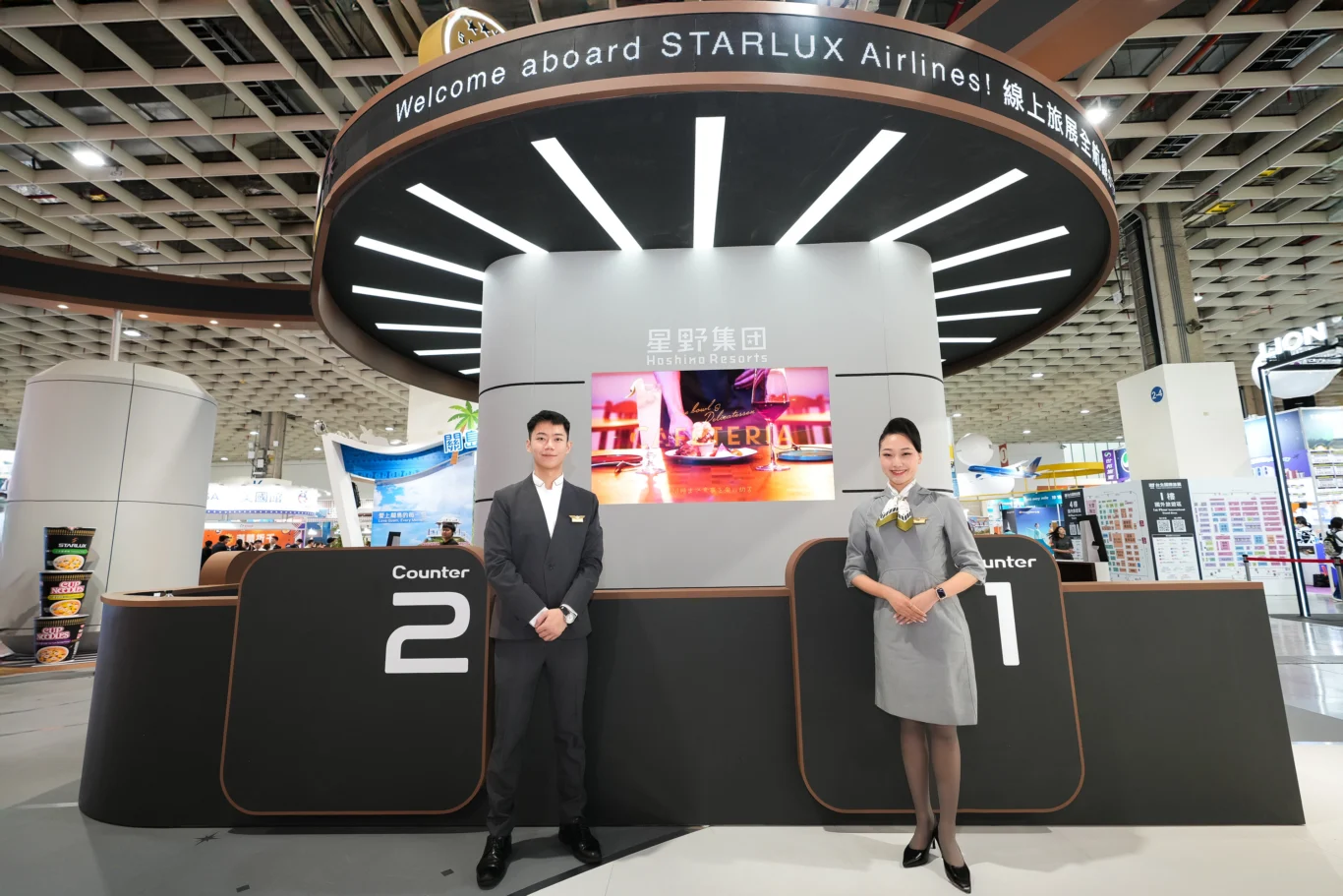 星宇航空與星野集團攜手精選日本各地人氣飯店推出「星星相遇」旅展限定機加酒方案