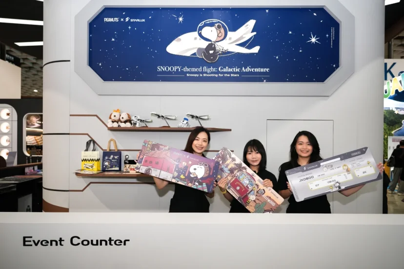 星宇航空 2025 ITF台北國際旅展 A350-1000模型典藏版/滿額抽SNOOPY星願盒 活動總整理 - 這裡胡說 JL TALKS