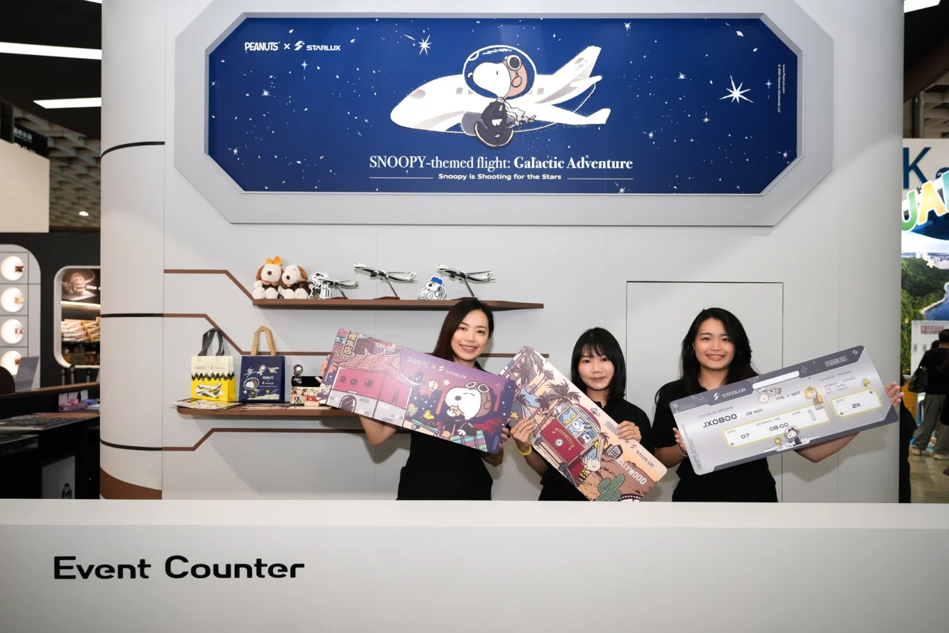 星宇航空 2025 ITF台北國際旅展 A350-1000模型典藏版/滿額抽SNOOPY星願盒 活動總整理 - 這裡胡說 JL TALKS