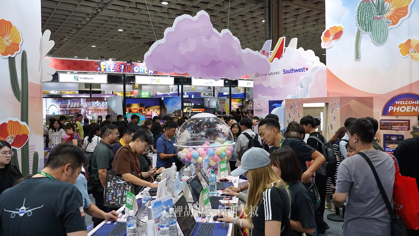 2025 ITF台北國際旅展 線上旅展優惠76折起 華航 AI 品牌形象大使亮相 - 這裡胡說 JL TALKS