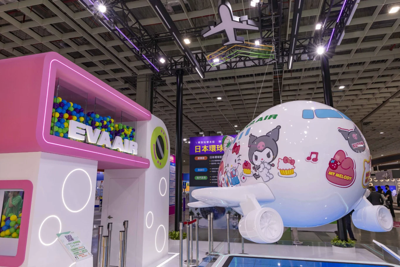 長榮航空「這個世界就是我的遊樂園」前進2025 ITF台北國際旅展 - 這裡胡說 JL TALKS