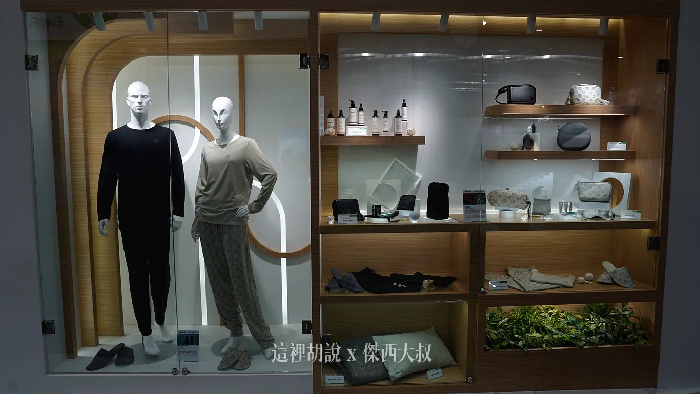 長榮航空「這個世界就是我的遊樂園」前進2025 ITF台北國際旅展 - 這裡胡說 JL TALKS