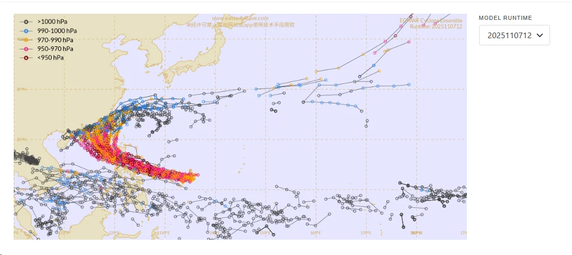 航空事件簿 2025/11 鳳凰颱風:歷史資料 航空事件簿 2025/11 鳳凰颱風:歷史資料