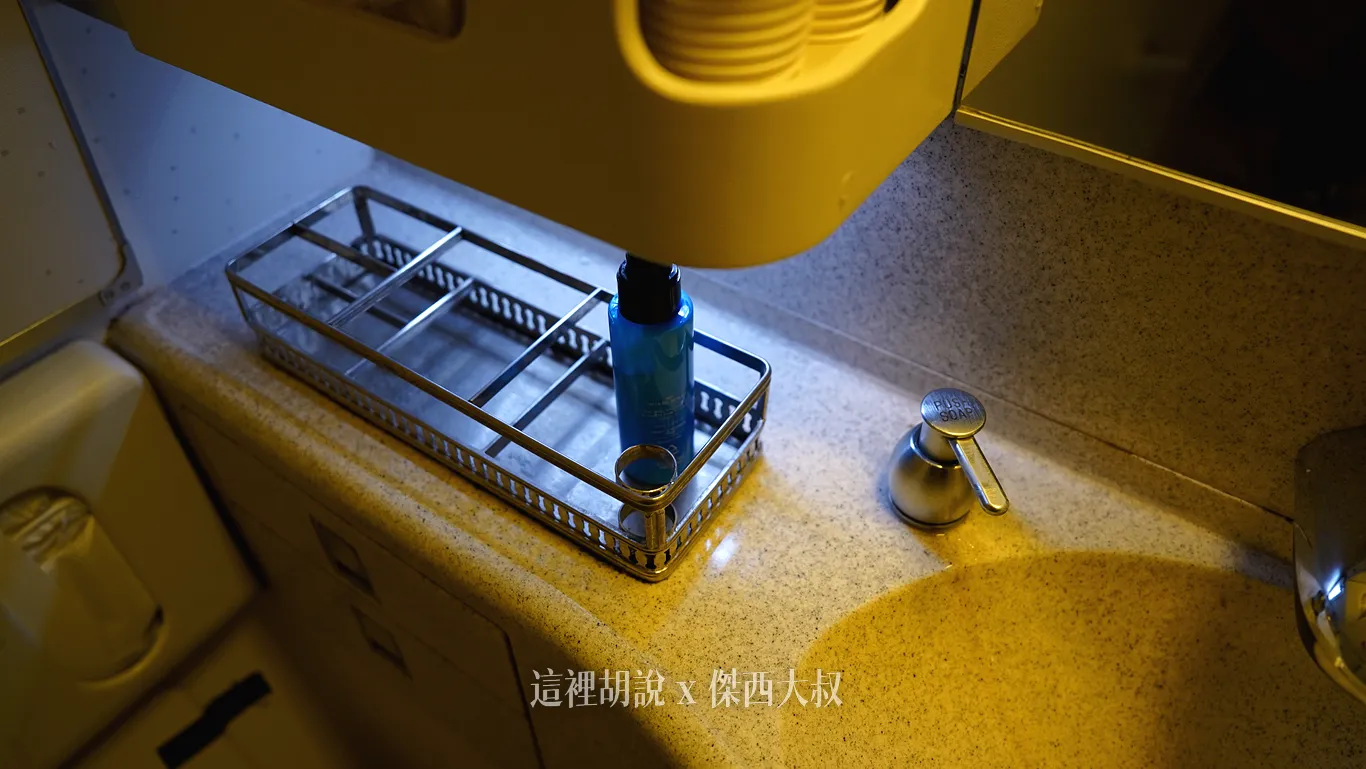備品類別很簡單