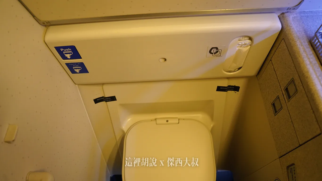 分區照片開箱：韓亞航空 777-200 ER 經濟艙：另外一個版本的娛樂系統
