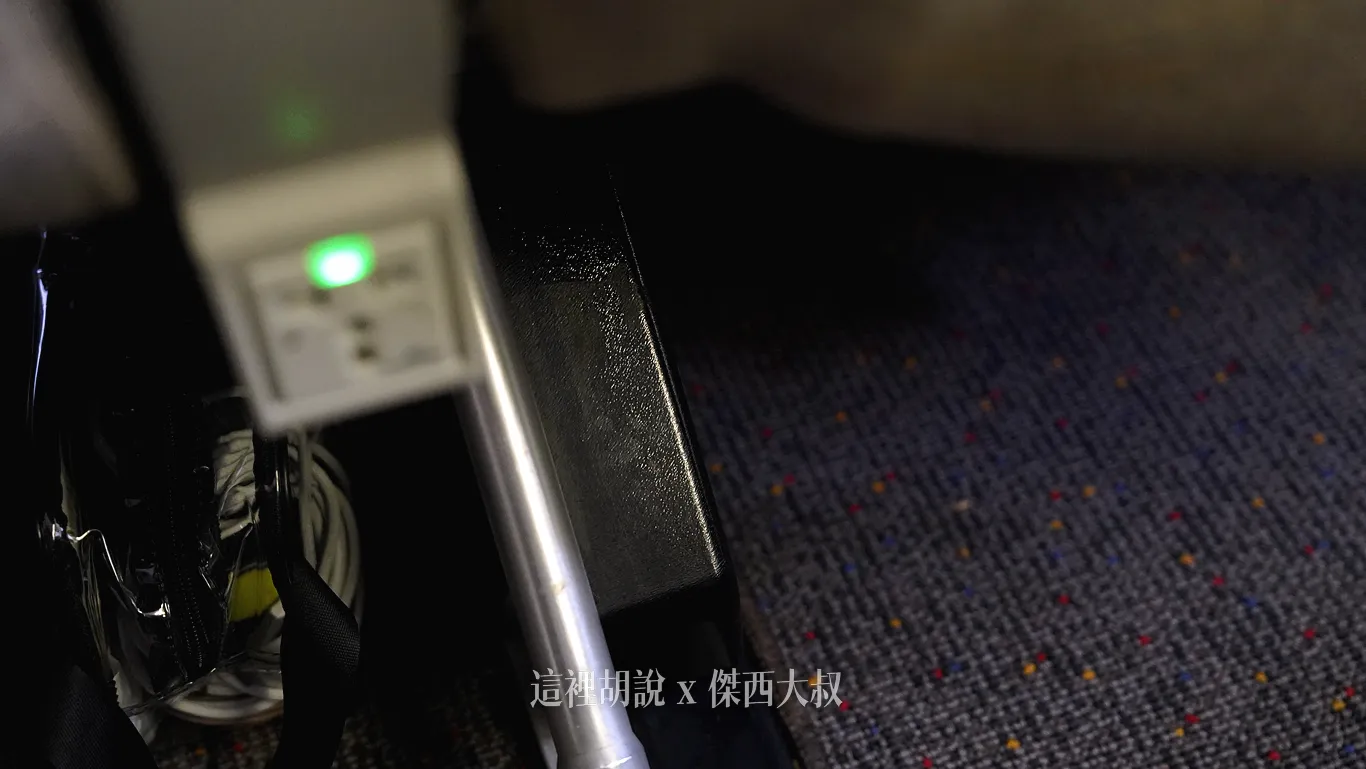 娛樂系統控制盒的大小