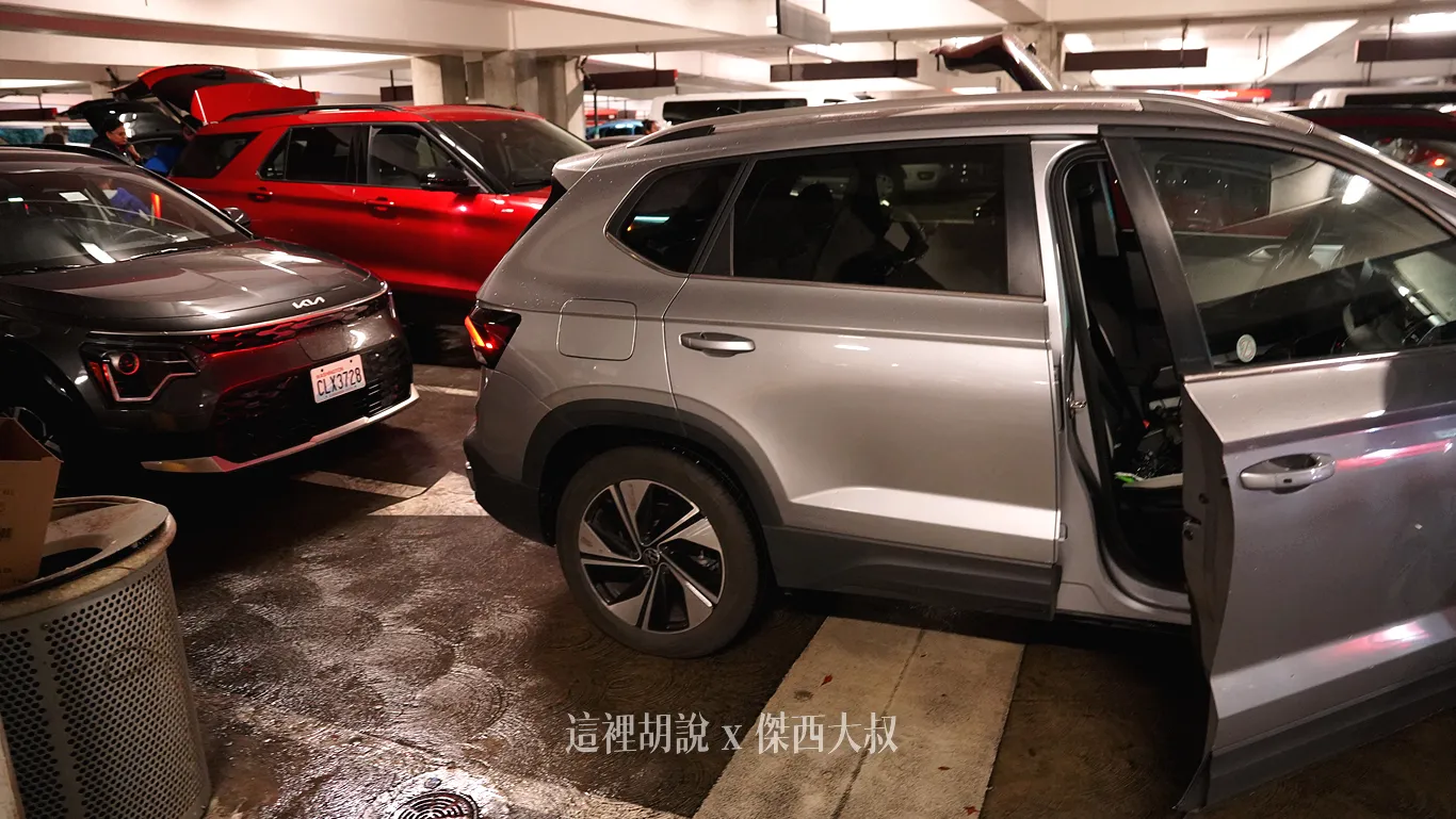 美國機場租車流程 在西雅圖機場租車：保險確認畫面