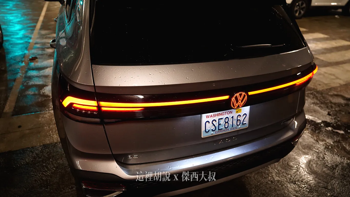 美國機場租車流程 在西雅圖機場租車：保險確認畫面