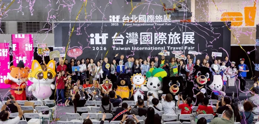 2025 ITF台北國際旅展圓滿落幕 2026年將以「ITF台灣國際旅展」向全球展現台灣旅遊實力 - 這裡胡說 JL TALKS
