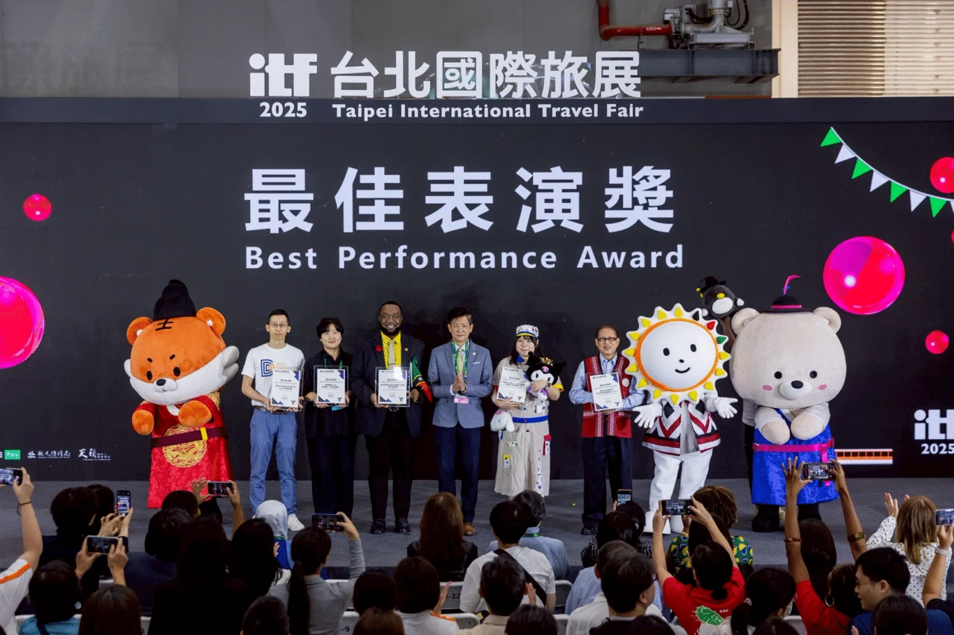 2025 ITF台北國際旅展圓滿落幕 2026年將以「ITF台灣國際旅展」向全球展現台灣旅遊實力 - 這裡胡說 JL TALKS