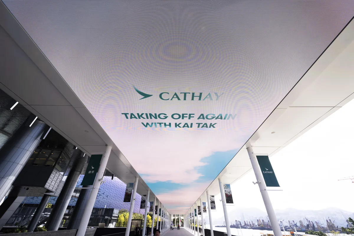 國泰航空打造啟德體育園「西橋」讓訪客體驗時光翱翔之旅 - 這裡胡說 JL TALKS