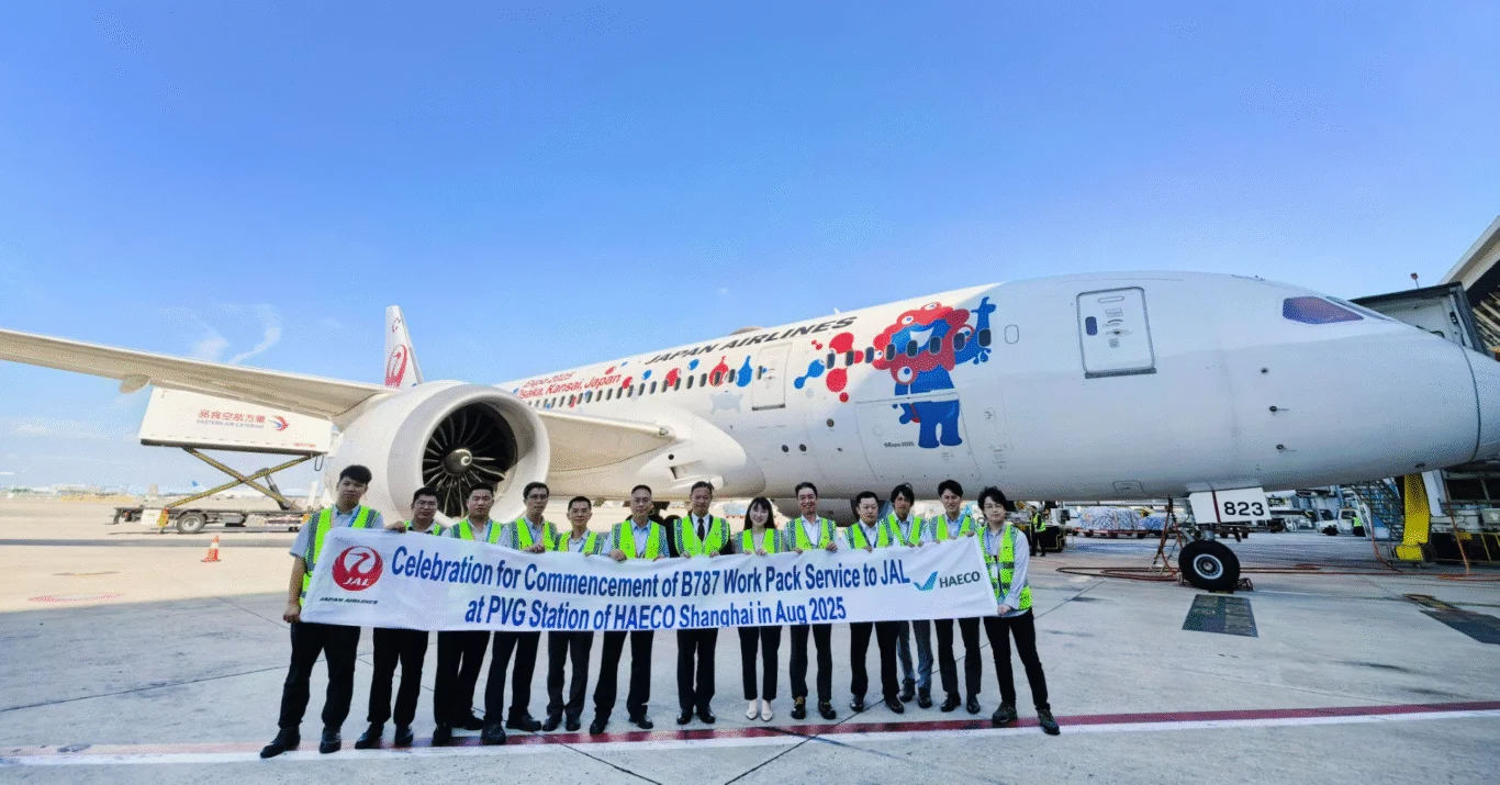 港機集團與日本航空於上海浦東國際機場擴展航線維修合作關係 - 這裡胡說 JL TALKS
