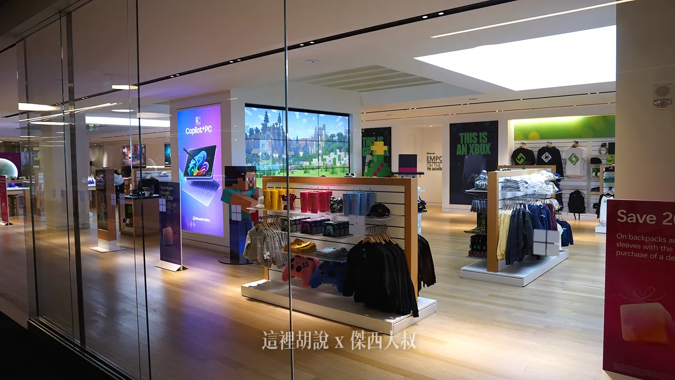 西雅圖 / 微軟Redmond總部 訪客中心 Microsoft Visitor Center 開放免費參觀 - 這裡胡說 JL TALKS