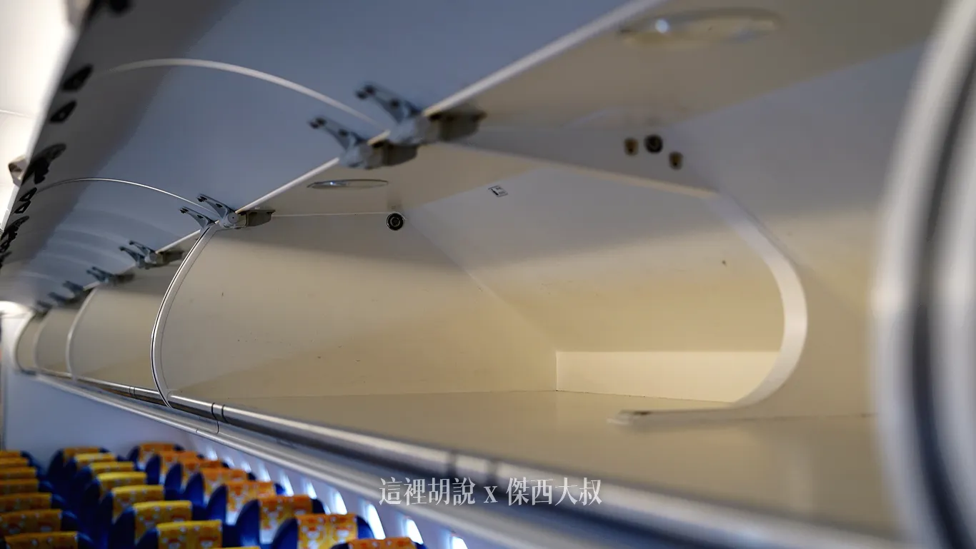 虎航選擇的是標準款的A320行李箱
