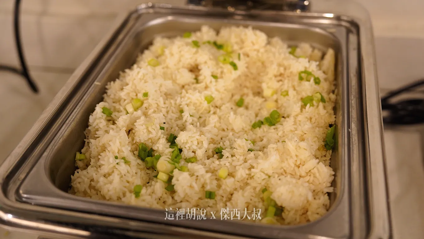 炒飯