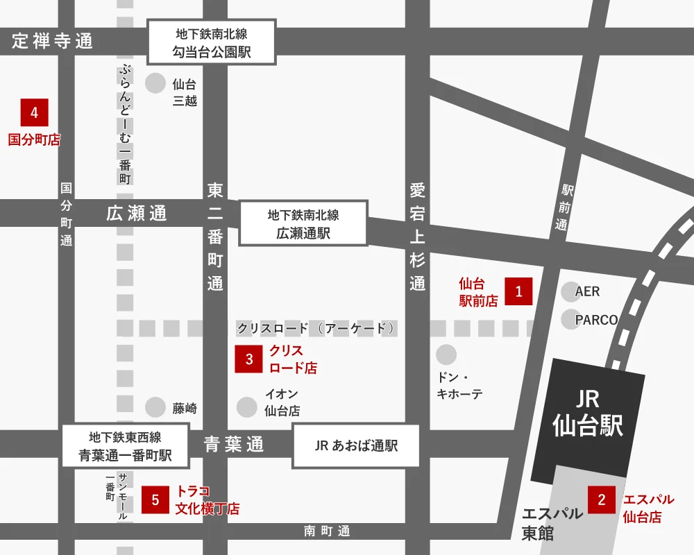 仔虎仙台市區的五間分店