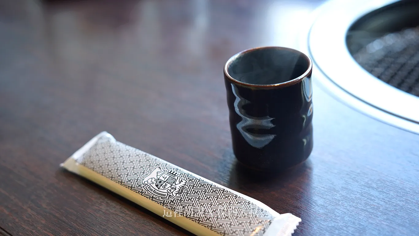 飯後熱茶