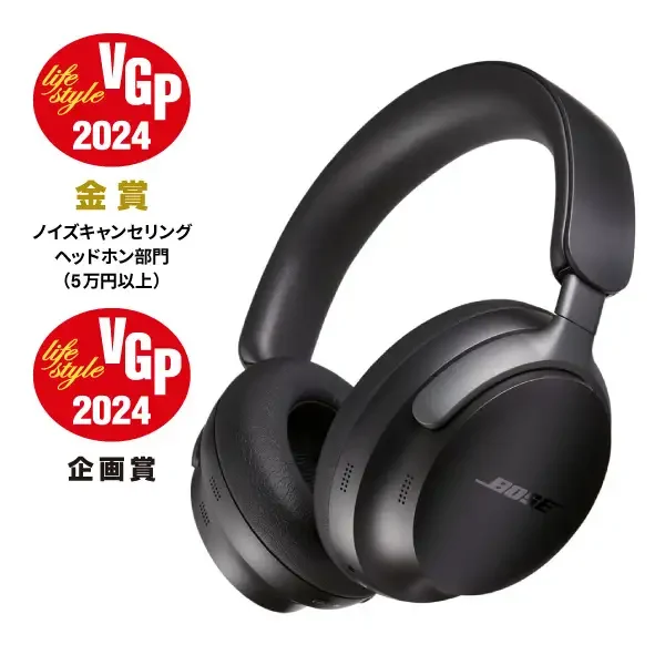 普發一萬 可以在日本買什麼電器？過去都買什麼？ - 這裡胡說 JL TALKS