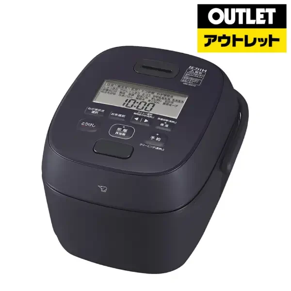 普發一萬 可以在日本買什麼電器？過去都買什麼？ - 這裡胡說 JL TALKS