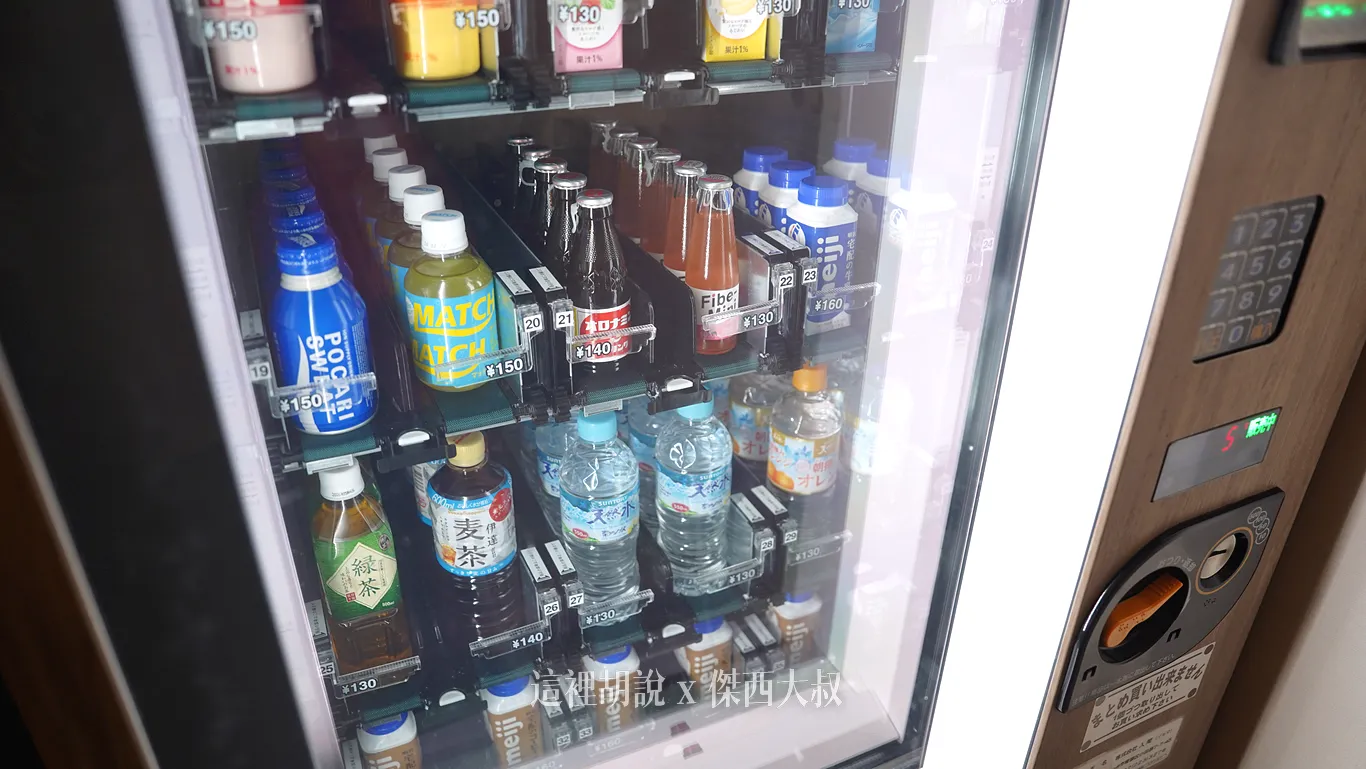 有運動飲料跟礦泉水
