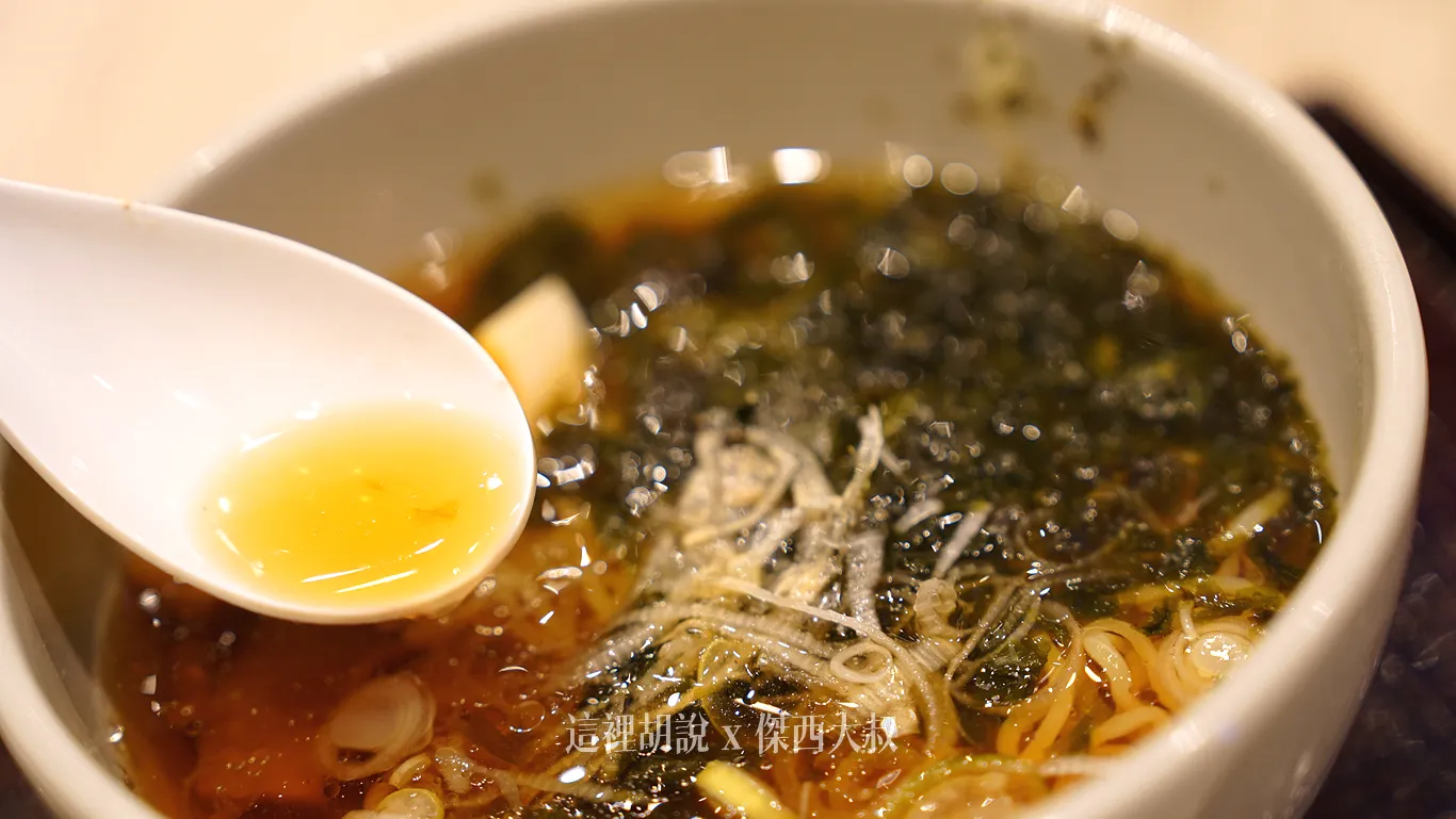 醬油底高湯