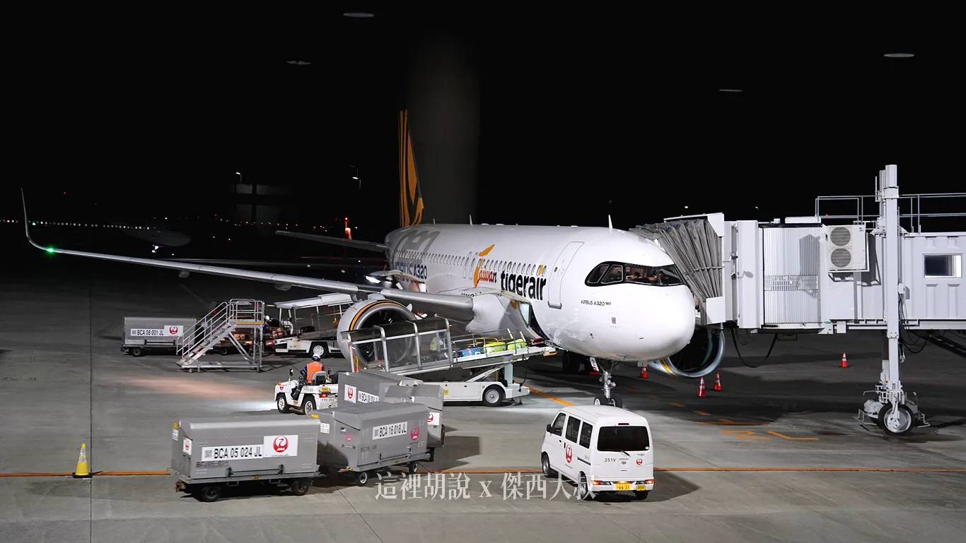 A320NEO 仙台機場