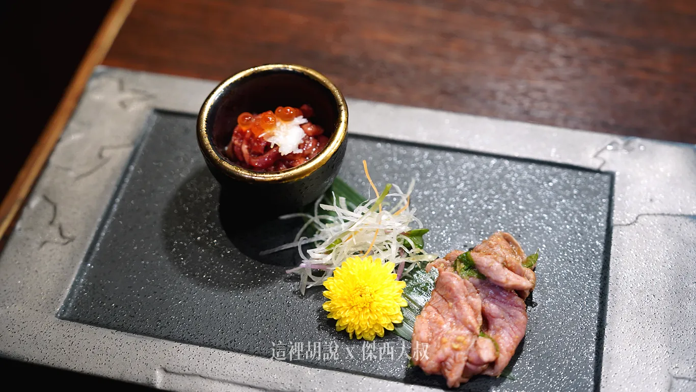 前菜是半生的肉片以及生牛肉