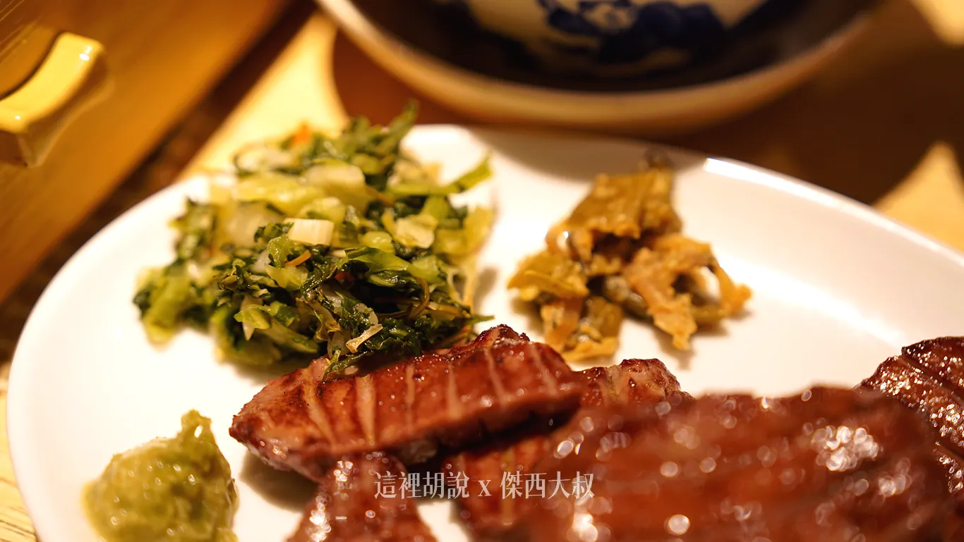 搭配醃漬的醬菜