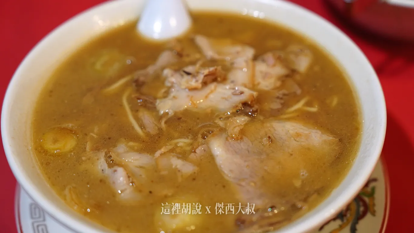 中碗的叉燒麵