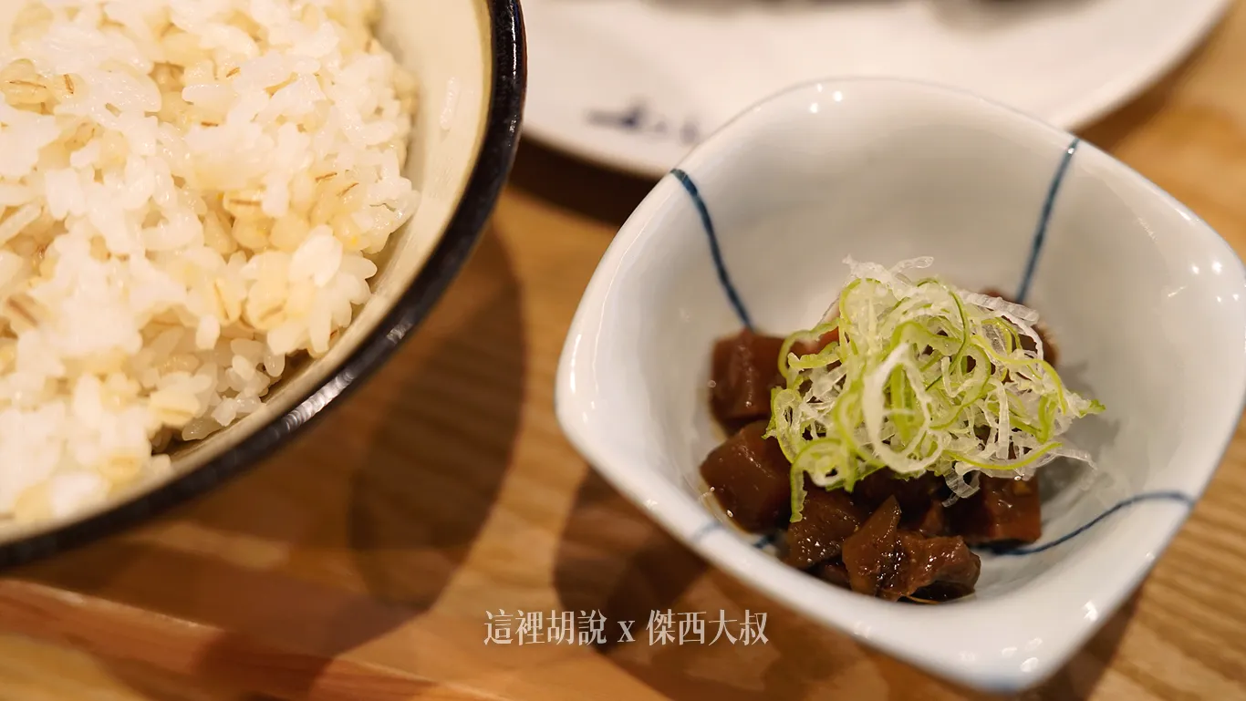 一旁還有給牛舌根蒟蒻的佃煮