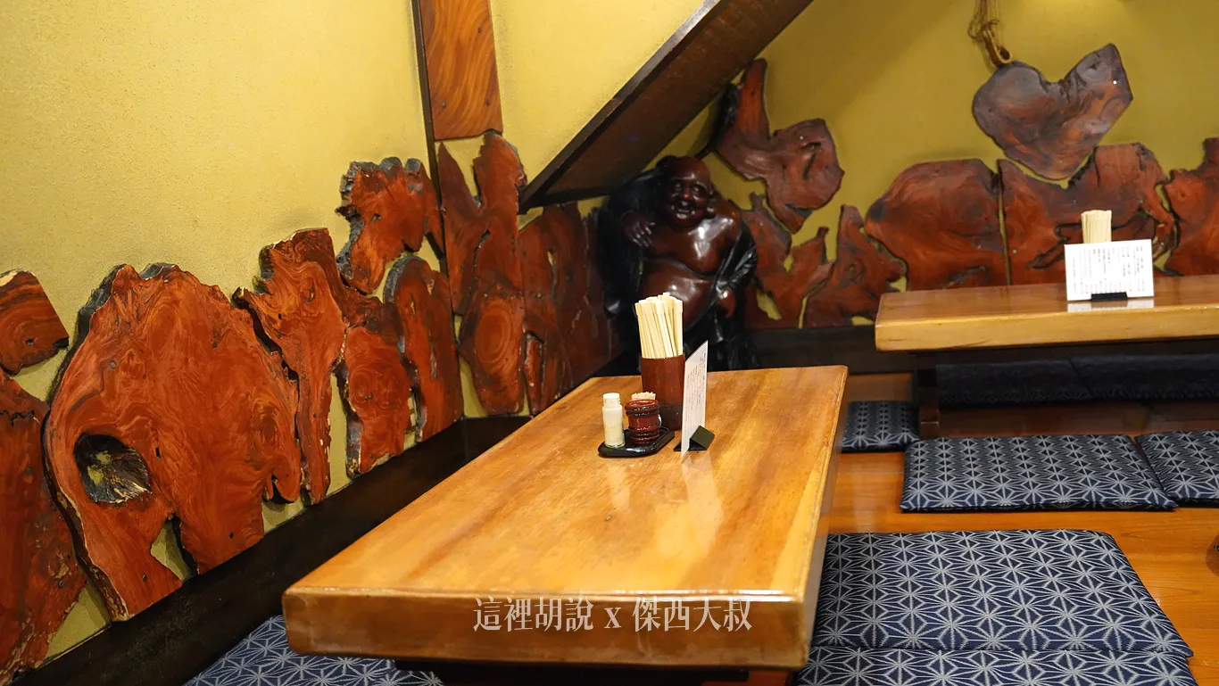 仙台牛創始店 味太助 仙台牛舌燒的創始店 高歷史定位:用餐環境 仙台牛創始店 味太助 仙台牛舌燒的創始店 高歷史定位:用餐環境