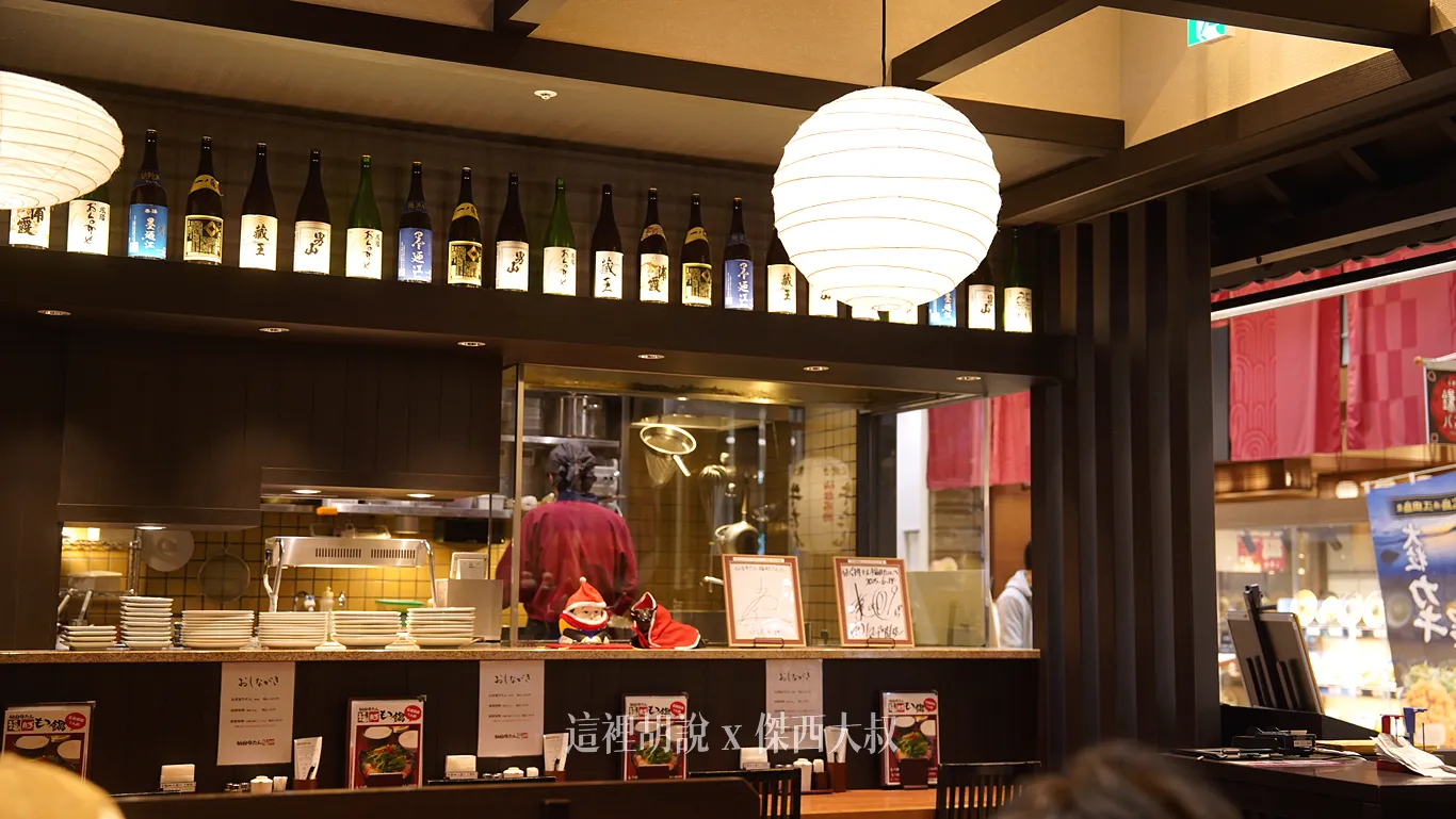 備餐餐台 備餐餐台