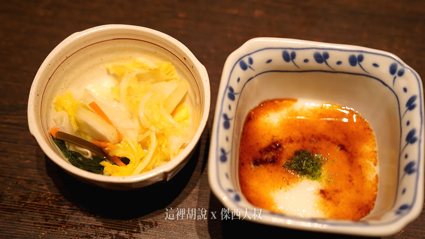加點的山藥根本來就有的泡菜 加點的山藥根本來就有的泡菜