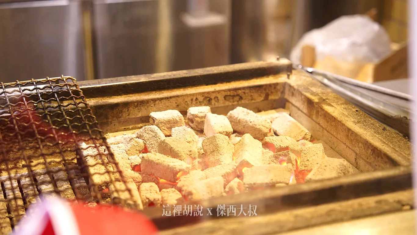 碳火燒烤 碳火燒烤