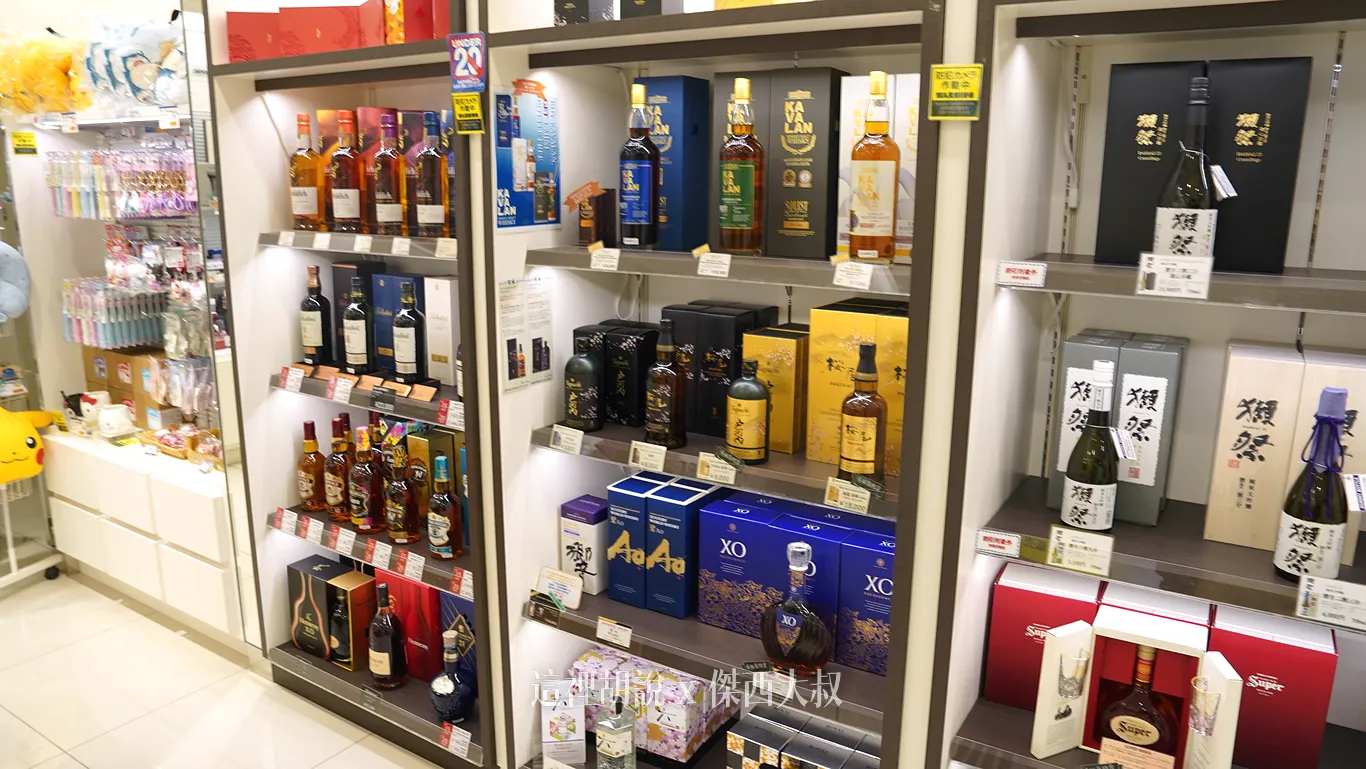 仙台機場國際線 管制區域內 商店以及咖啡店 - 這裡胡說 JL TALKS 仙台機場國際線 管制區域內 商店以及咖啡店 - 這裡胡說 JL TALKS