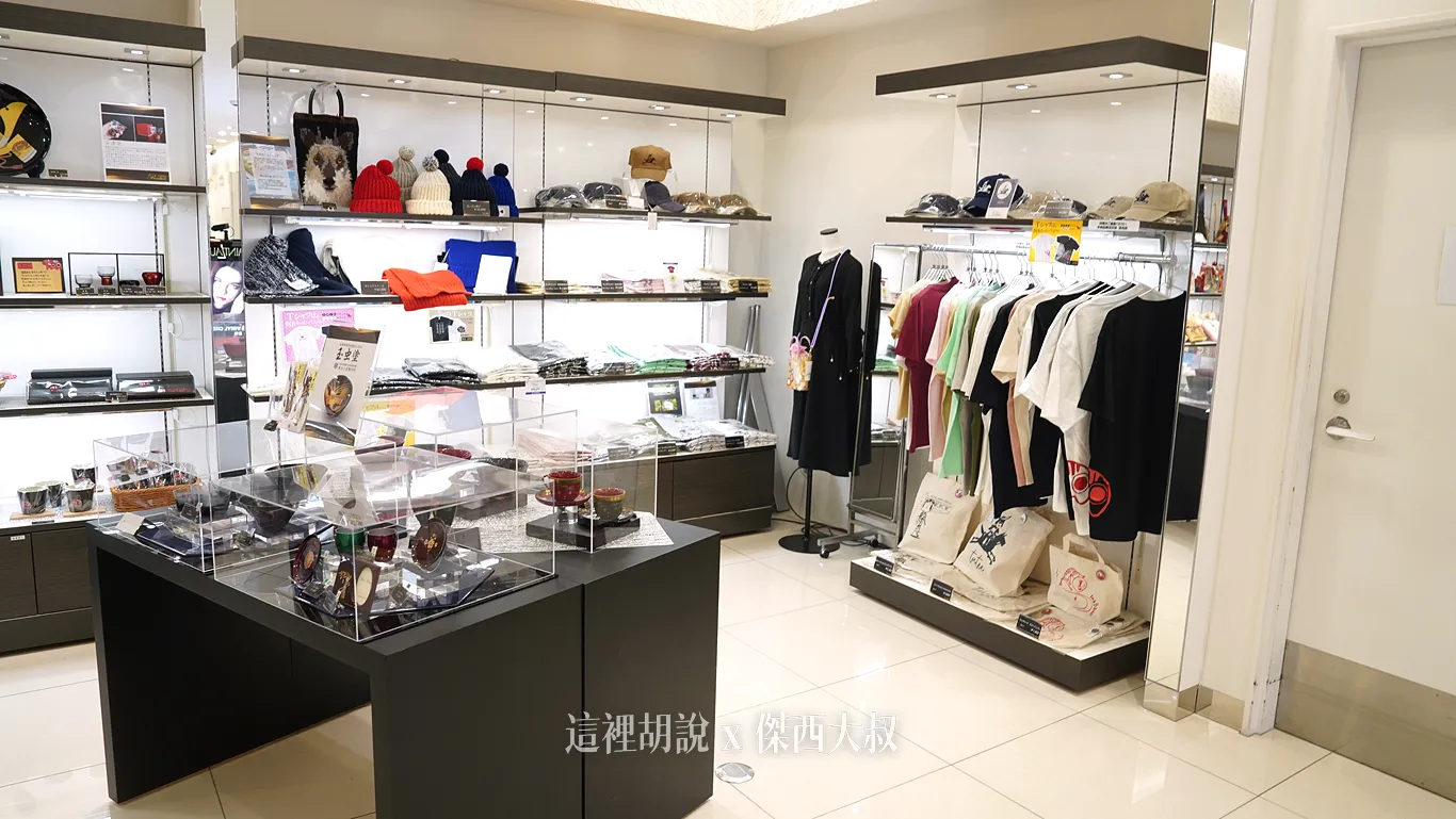 仙台機場國際線 管制區域內 商店以及咖啡店 - 這裡胡說 JL TALKS 仙台機場國際線 管制區域內 商店以及咖啡店 - 這裡胡說 JL TALKS